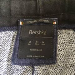 Bershka ジョガーパンツの画像