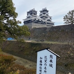 九州のシングル、✖︎有り仲間のチャットに参加しませんか？ - 宮崎市