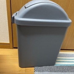 ゴミ箱　13L・11.5L 計2つ