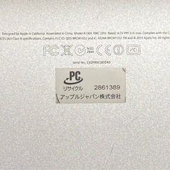 MacBook Air 13インチ A1369の画像