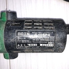 【手渡し】HITACHI ベビーサンダーの画像