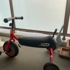 『お譲り先決まりました』最終値下げ　三輪車　折りたたみ　dax 