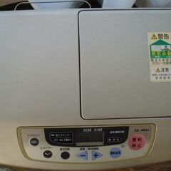 DAINICHI　ブルーヒーター　ファンヒーターの画像