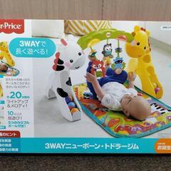 【受け渡し予定あり】3way ニューボーン・トドラージム　フィッ...