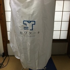 衣類乾燥機