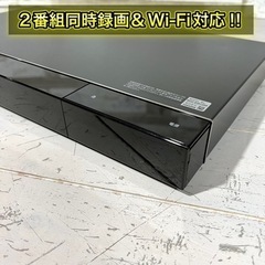 【すぐ使える‼️】SONY ブルーレイレコーダー✨ 大容量の1TB⭕️ 2015年製⭐️ の画像