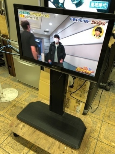 液晶テレビ　スタンド付き　Panasonic 32インチ