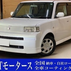 250万円まで全国自社ローン！bB Wバージョン　車検2年付