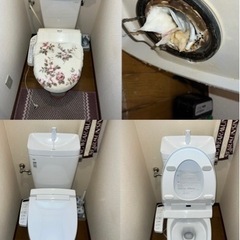 【堺市北区】トイレつまり、トイレ水漏れ、蛇口交換など、水まわりのトラブルに対応します‼️ - 生活トラブル