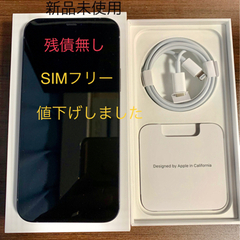 iphone12 64G ブラック未使用