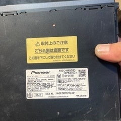 中古品 carrozzeria ｶｰﾅﾋﾞ AVIC-HRV100 ﾌｨﾙﾑｱﾝﾃﾅ･ﾓﾆﾀｰ取付台新品の画像