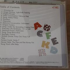 七田ﾁｬｲﾙﾄﾞｱｶﾃﾞﾐｰ　Little Bilingual English Courseの画像