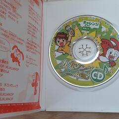 七田ﾁｬｲﾙﾄﾞｱｶﾃﾞﾐｰ　Little Bilingual English Courseの画像