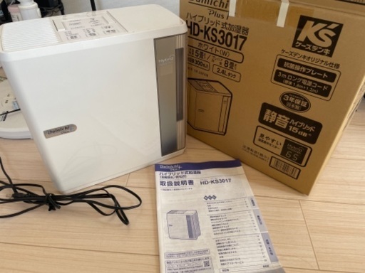 ダイニチ ハイブリッド加湿器 5~8畳用 2018年製
