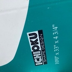 値下げ可（ｽｺｼ）　sawarna SUPボード　クルーザー100の画像