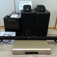 《値引き》アンプ内蔵サブウーファースピーカーシステム+CDプレイヤー