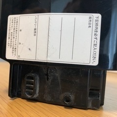 電動自転車バッテリー一式の画像