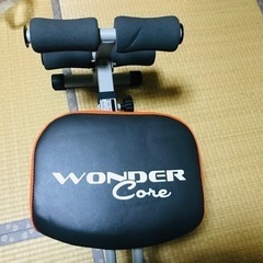 ワンダーコア　トレーニングマシン　の画像