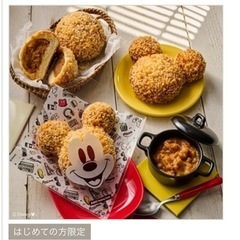 Disneyメニューあり☆料理教室の体験会に一緒に参加してくれる...