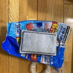 水槽（アクリル）と飼育用グッズの画像