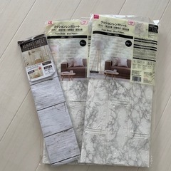 未開封！リメイクシート　クッションレンガシート