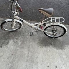 折り畳み自転車