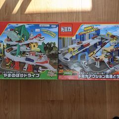 【処分】トミカアクション高速道路 & やまのぼりドライブ 