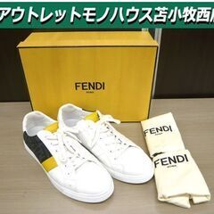 フェンディ スニーカー ホワイト FFモノグラム 7E 1408...