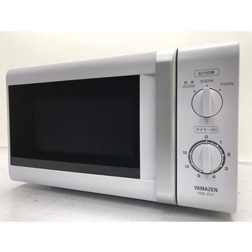 【お渡し者確定済み】先着順で電子レンジお譲りします！