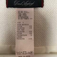 卒業式、入学式、謝恩会などに●Sサイズの画像