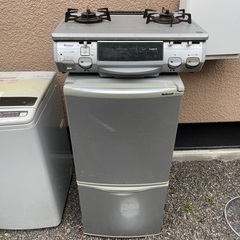 冷蔵庫、都市ガス、洗濯機