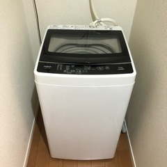 洗濯機