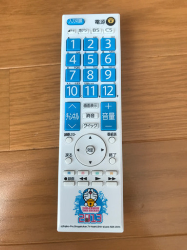東芝テレビ　リモコン　ドラえもん