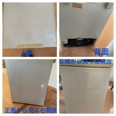 お取引中🌟　冷凍庫　102L 三洋電機　HF-10CFの画像