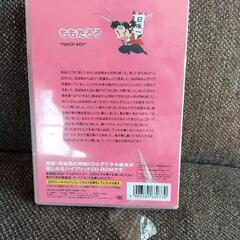 未使用 はじめてのえいごむかしばな3冊セットの画像