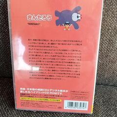 未使用 はじめてのえいごむかしばな3冊セットの画像