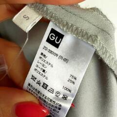 定価5,000円　2021年春GUトレンチコートの画像