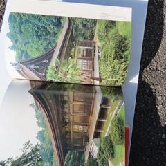 日本古寺美術全集