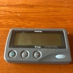 昔のポケベル！