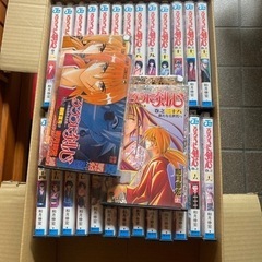 るろうに剣心　全巻