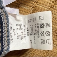 マタニティ用　デニムの画像
