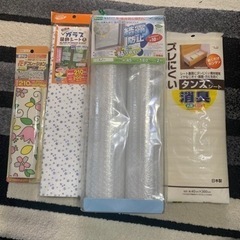 シートいろいろ