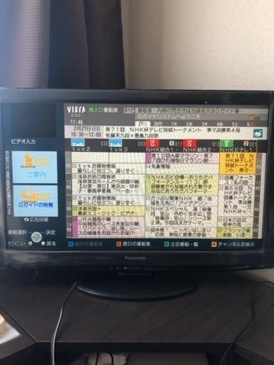 【美品】Panasonic VIERA 32型　液晶テレビ