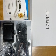 家庭用脱毛器
