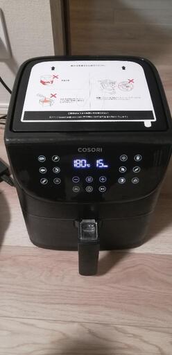 美品 cosori ノンフライヤー