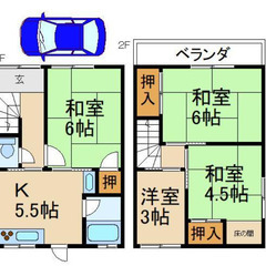 動画あります！【初期費用ゼロ円】家賃53,000円　枚方市東船橋...