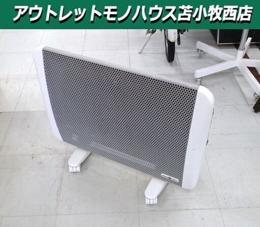 Greenwood 電気パネルヒーター GEP-1000B 2014年製 1000W 暖房器具 ストーブ ヒーター 季節家電 苫小牧西店