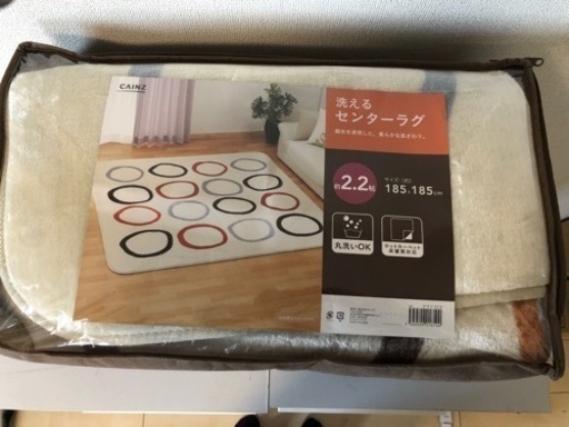 新品未使用！　洗えるラグマット