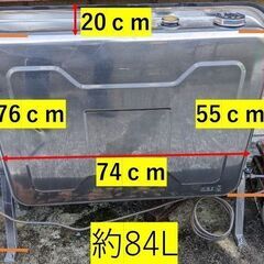 灯油ボイラー用ステンレスタンク