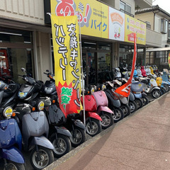 知識不要♬【バイク屋で】アルバイトお仕事デビュー⭐️整備補助.バイク掃除と簡単な写真撮影、他の画像